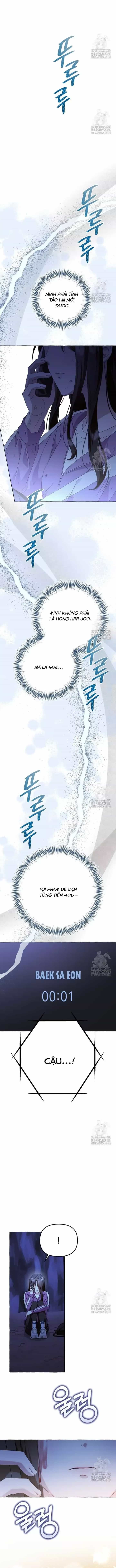 Khi Điện Thoại Đổ Chuông - Chương 30 - ảnh 13