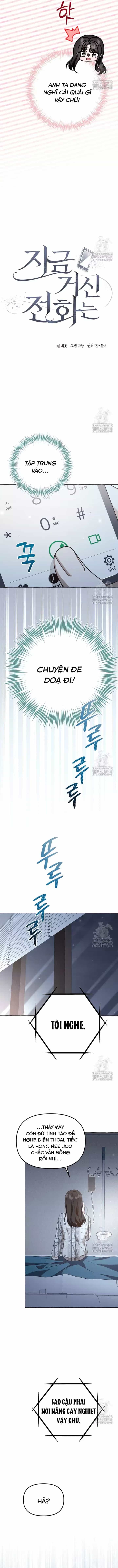Khi Điện Thoại Đổ Chuông - Chương 33 - ảnh 3