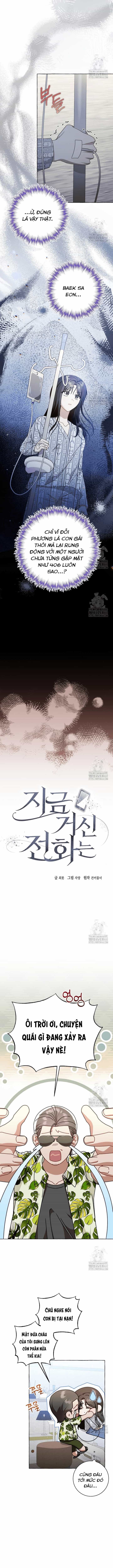 Khi Điện Thoại Đổ Chuông - Chương 34 - ảnh 2