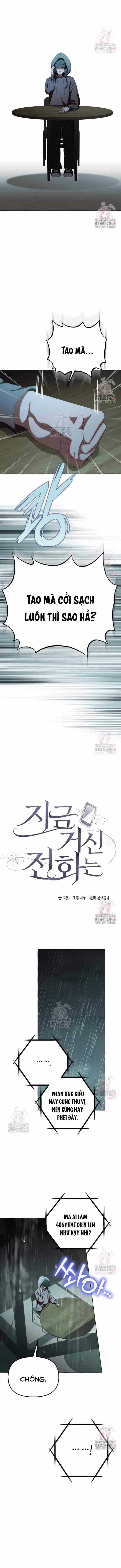 Khi Điện Thoại Đổ Chuông - Chương 38 - ảnh 6