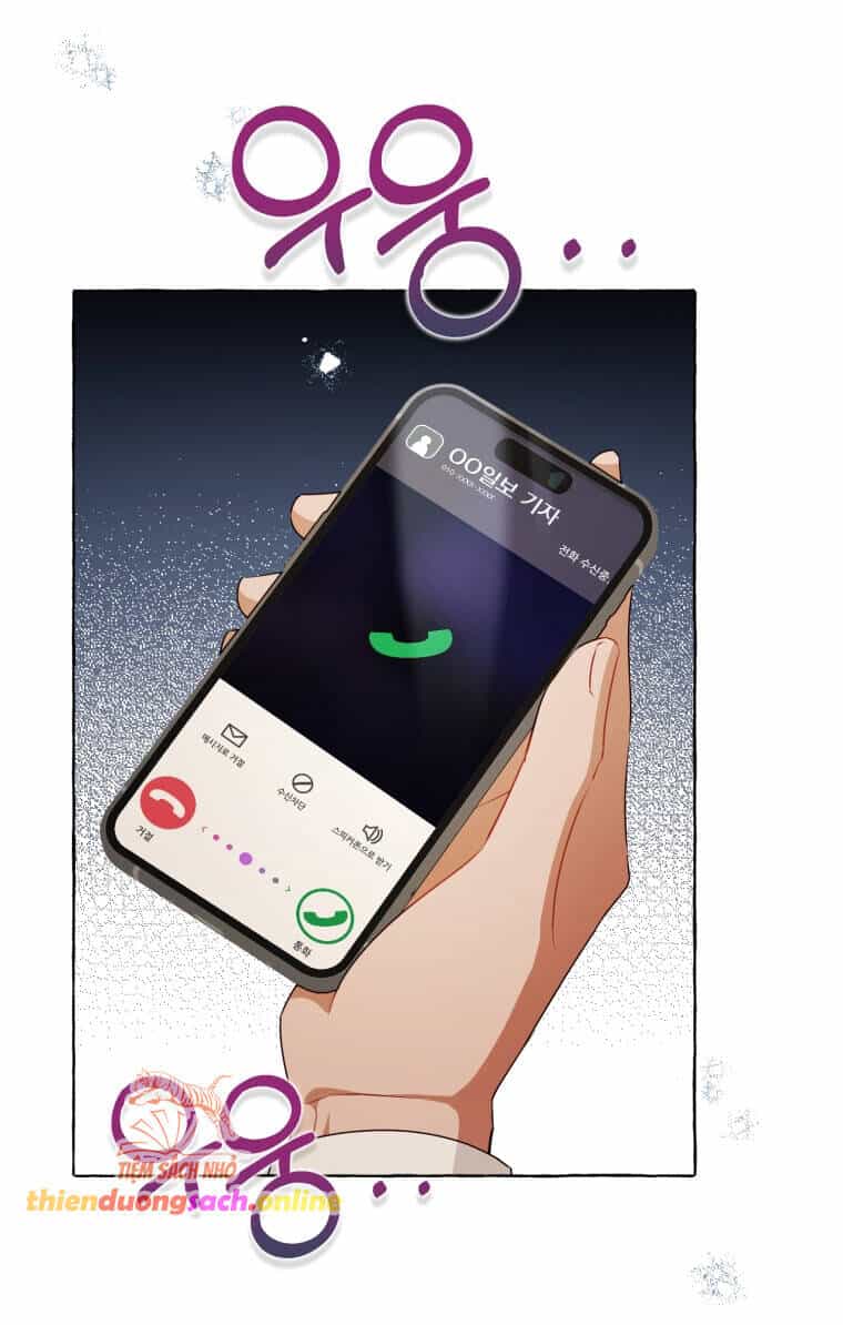 Khi Điện Thoại Đổ Chuông - Chương 4 - ảnh 26