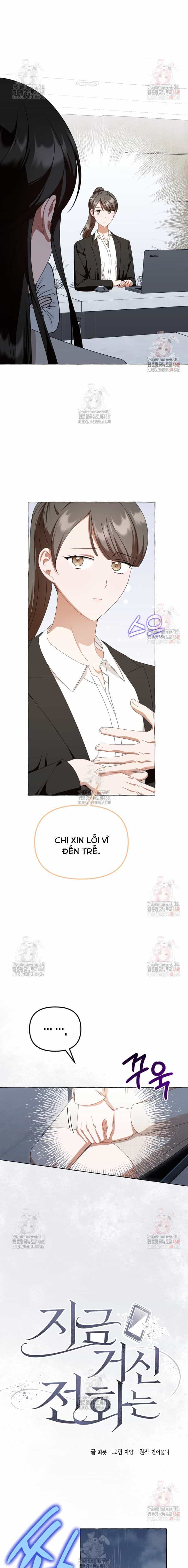 Khi Điện Thoại Đổ Chuông - Chương 40 - ảnh 4