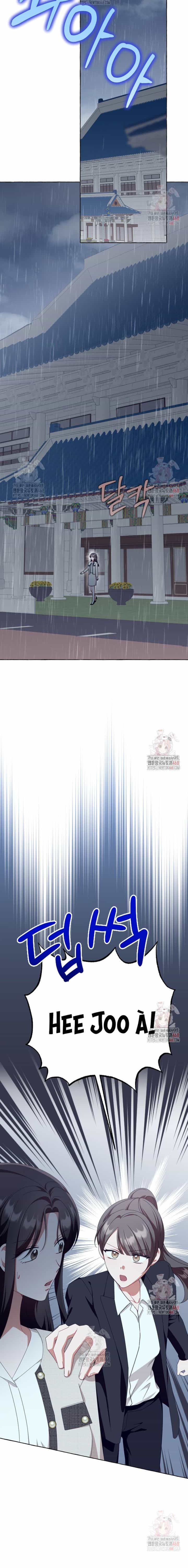 Khi Điện Thoại Đổ Chuông - Chương 40 - ảnh 5
