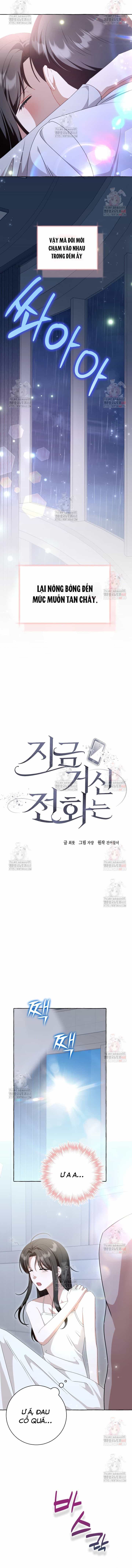 Khi Điện Thoại Đổ Chuông - Chương 41 - ảnh 6