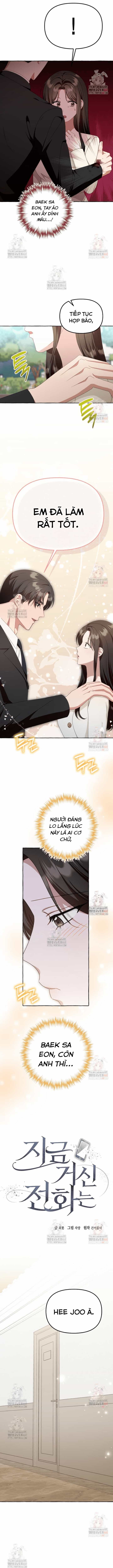 Khi Điện Thoại Đổ Chuông - Chương 42 - ảnh 6