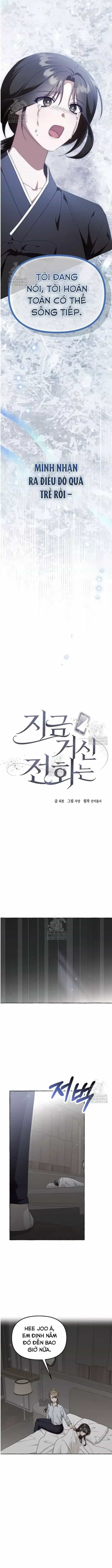 Khi Điện Thoại Đổ Chuông - Chương 50 - ảnh 5