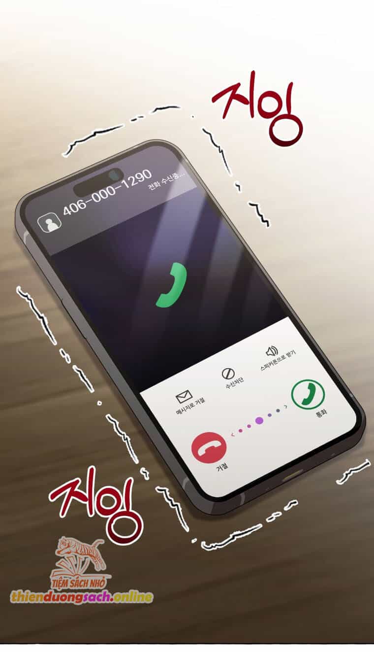 Khi Điện Thoại Đổ Chuông - Chương 5 - ảnh 31