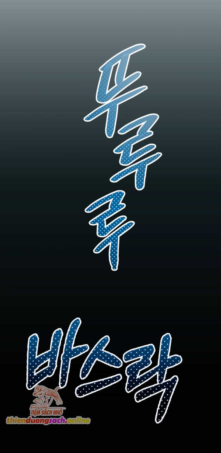 Khi Điện Thoại Đổ Chuông - Chương 6 - ảnh 56