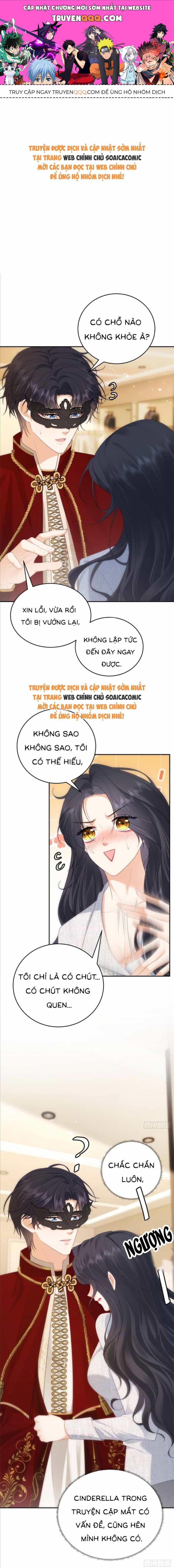 Khi Định Mệnh Của Tôi Chính Là Nhân Vật Nam Phụ - Chương 14 - ảnh 1