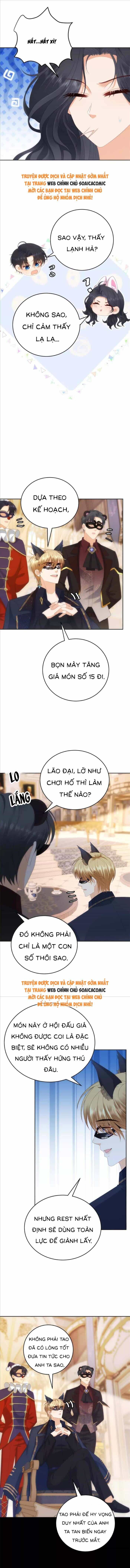 Khi Định Mệnh Của Tôi Chính Là Nhân Vật Nam Phụ - Chương 18 - ảnh 7