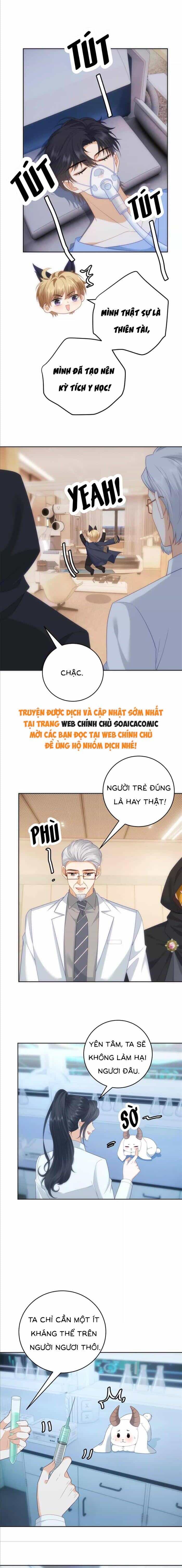 Khi Định Mệnh Của Tôi Chính Là Nhân Vật Nam Phụ - Chương 26 - ảnh 9