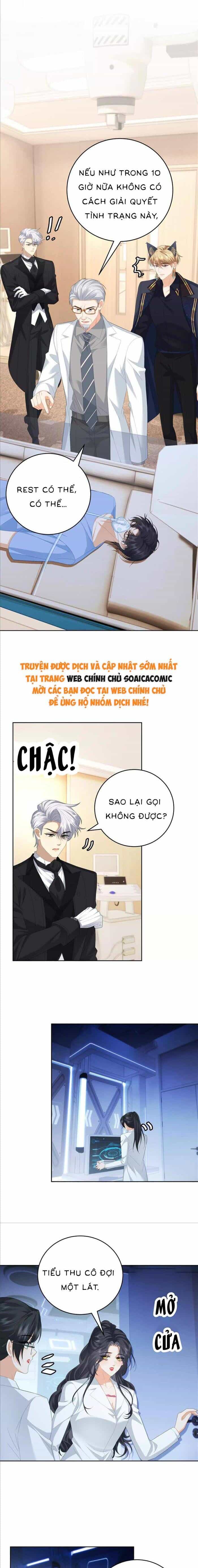 Khi Định Mệnh Của Tôi Chính Là Nhân Vật Nam Phụ - Chương 28 - ảnh 2