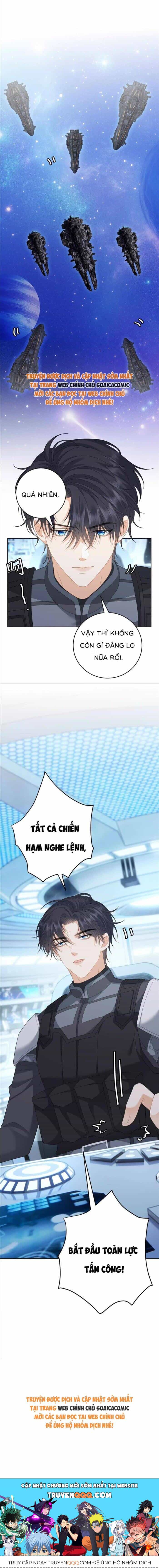 Khi Định Mệnh Của Tôi Chính Là Nhân Vật Nam Phụ - Chương 33 - ảnh 12
