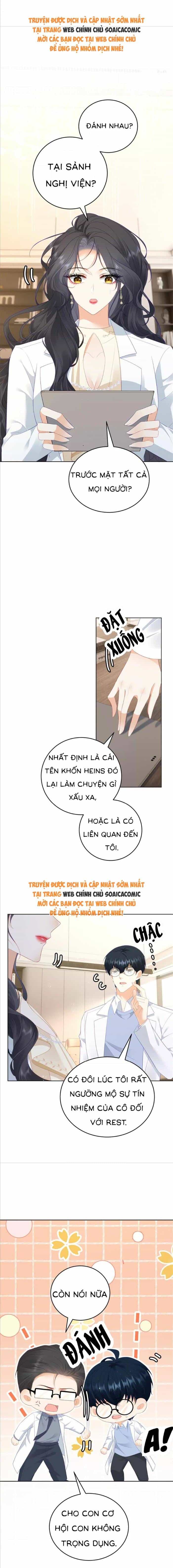 Khi Định Mệnh Của Tôi Chính Là Nhân Vật Nam Phụ - Chương 40 - ảnh 2