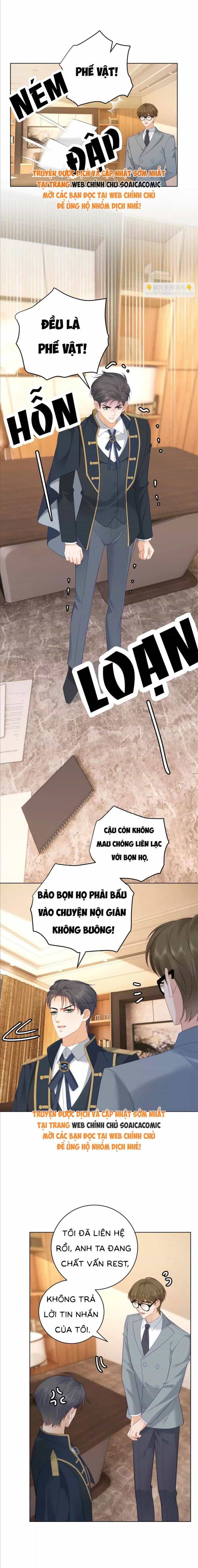 Khi Định Mệnh Của Tôi Chính Là Nhân Vật Nam Phụ - Chương 47 - ảnh 3