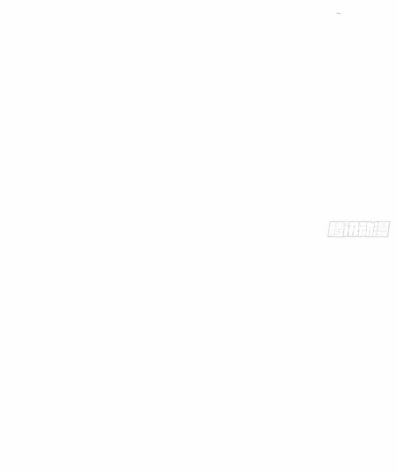 Khi Đóa Hoa Sẫm Màu Nở Rộ - Chương 12 - ảnh 26