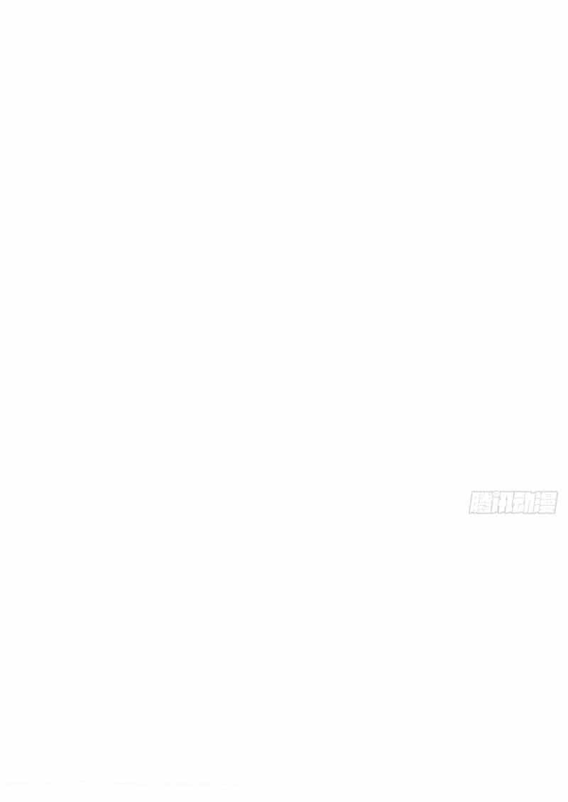 Khi Đóa Hoa Sẫm Màu Nở Rộ - Chương 13 - ảnh 19
