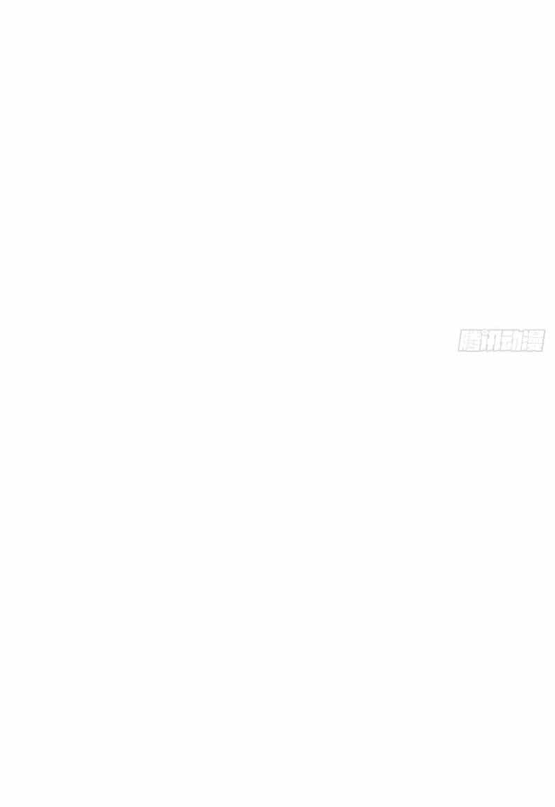 Khi Đóa Hoa Sẫm Màu Nở Rộ - Chương 20 - ảnh 24