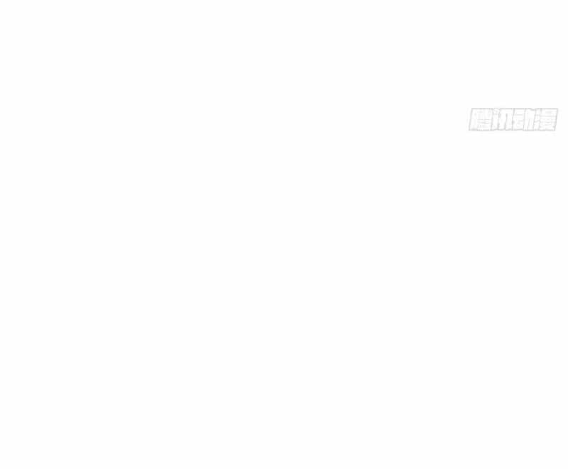 Khi Đóa Hoa Sẫm Màu Nở Rộ - Chương 20 - ảnh 90