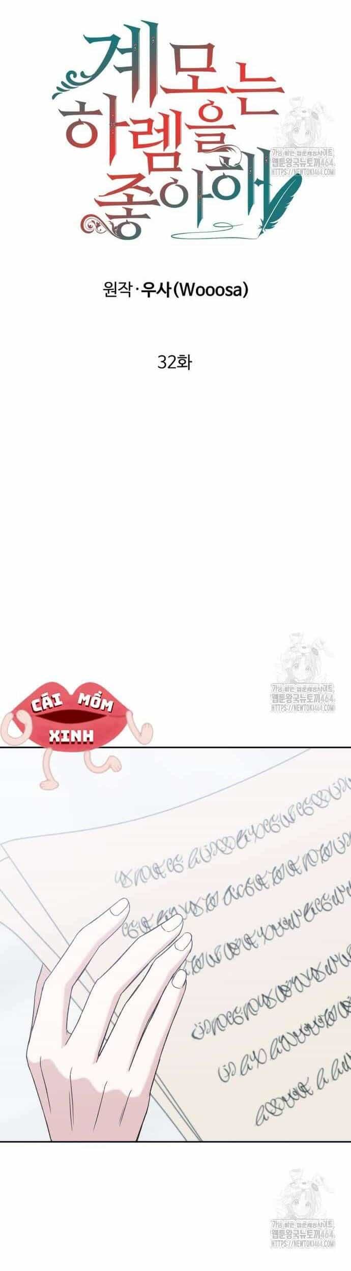 Khi Người Mẹ Kế Tham Vọng Làm Bá Chủ Hậu Cung - Chương 32 - ảnh 5