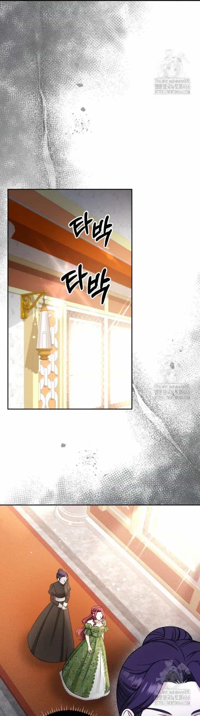 Khi Người Mẹ Kế Tham Vọng Làm Bá Chủ Hậu Cung - Chương 42 - ảnh 11