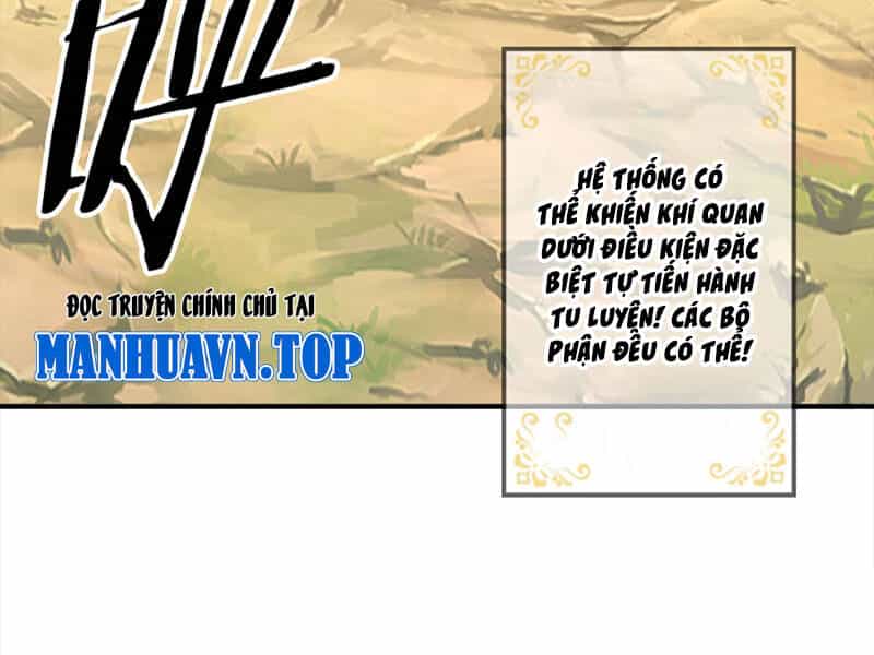 Khí Quan Thức Tỉnh, Ta Đột Nhiên Vô Địch! - Chương 1 - ảnh 25