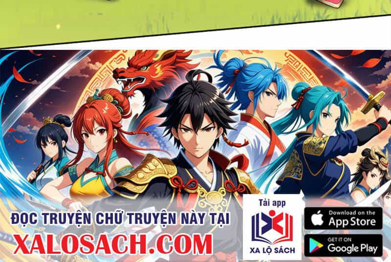 Khí Quan Thức Tỉnh, Ta Đột Nhiên Vô Địch! - Chương 1 - ảnh 84