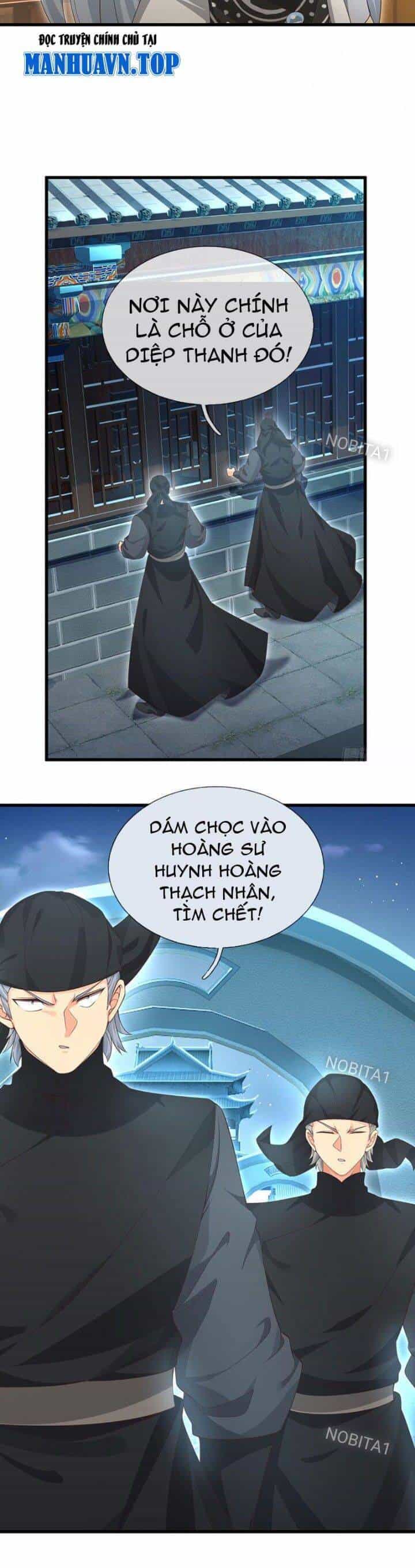 Khí Quan Thức Tỉnh, Ta Đột Nhiên Vô Địch! - Chương 20 - ảnh 10