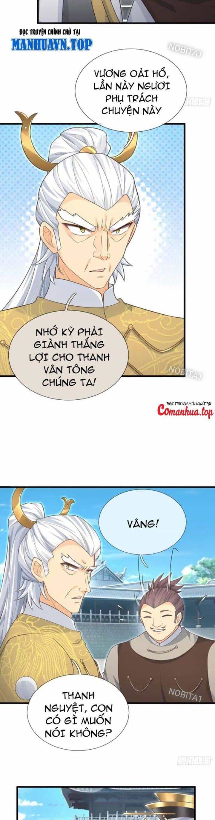 Khí Quan Thức Tỉnh, Ta Đột Nhiên Vô Địch! - Chương 24 - ảnh 14