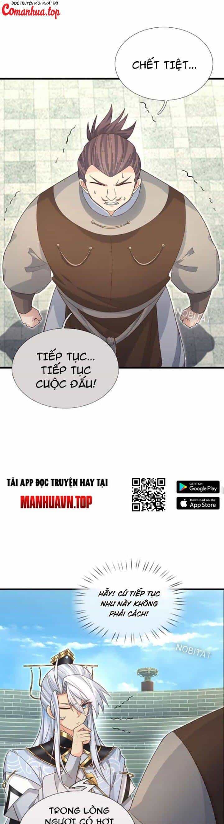 Khí Quan Thức Tỉnh, Ta Đột Nhiên Vô Địch! - Chương 27 - ảnh 12