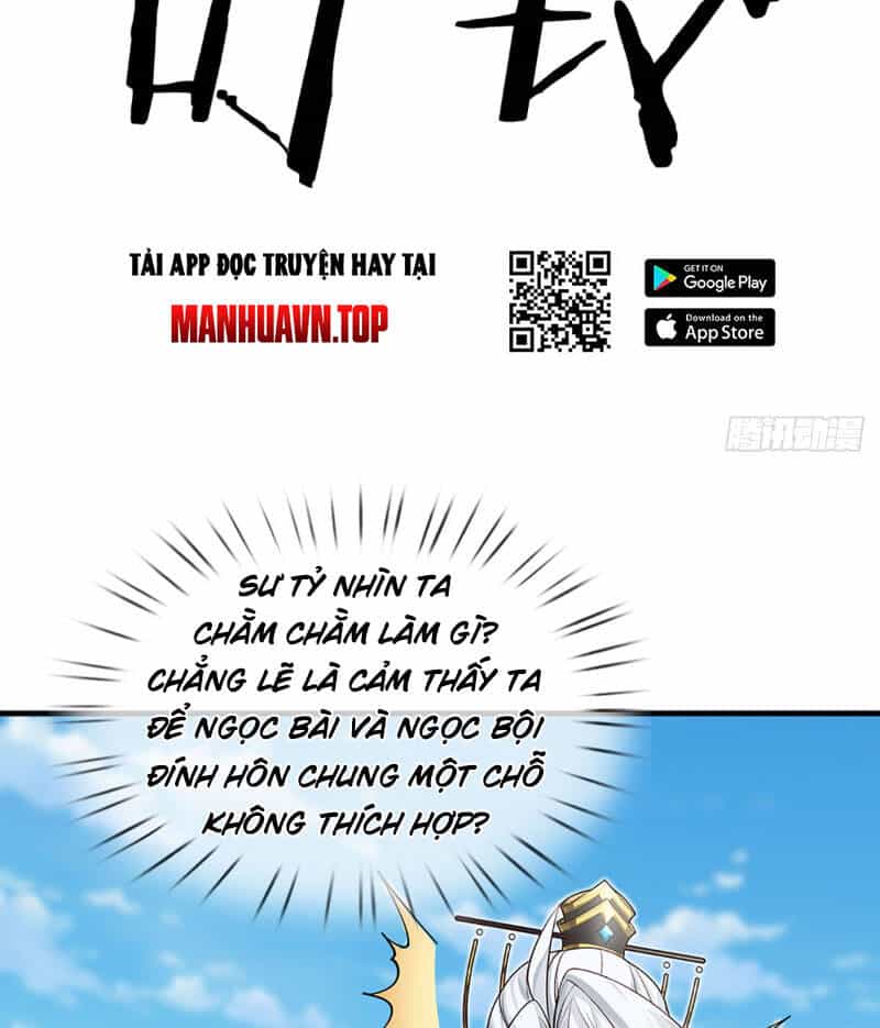 Khí Quan Thức Tỉnh, Ta Đột Nhiên Vô Địch! - Chương 3 - ảnh 30