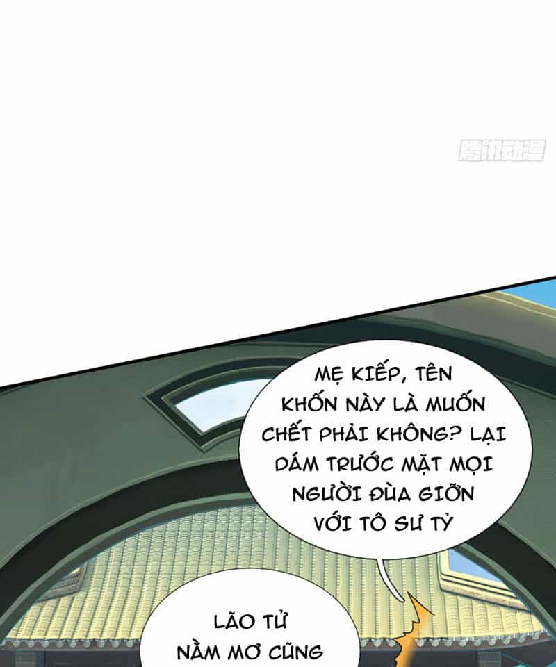 Khí Quan Thức Tỉnh, Ta Đột Nhiên Vô Địch! - Chương 3 - ảnh 7