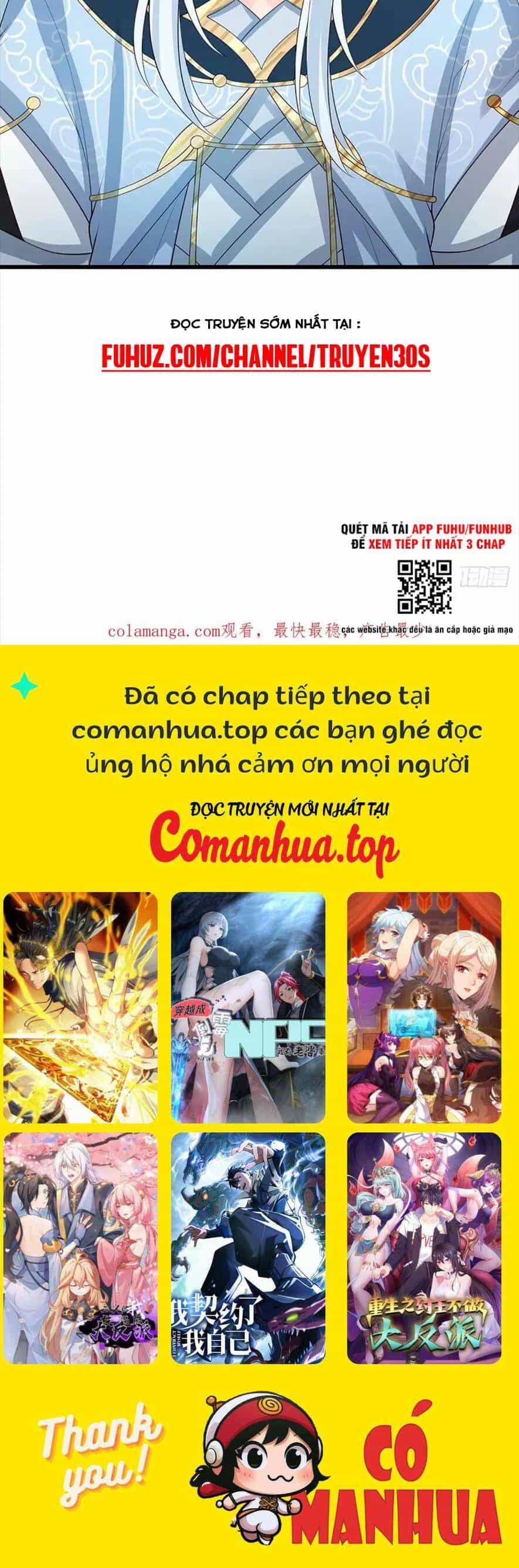 Khí Quan Thức Tỉnh, Ta Đột Nhiên Vô Địch! - Chương 33 - ảnh 34