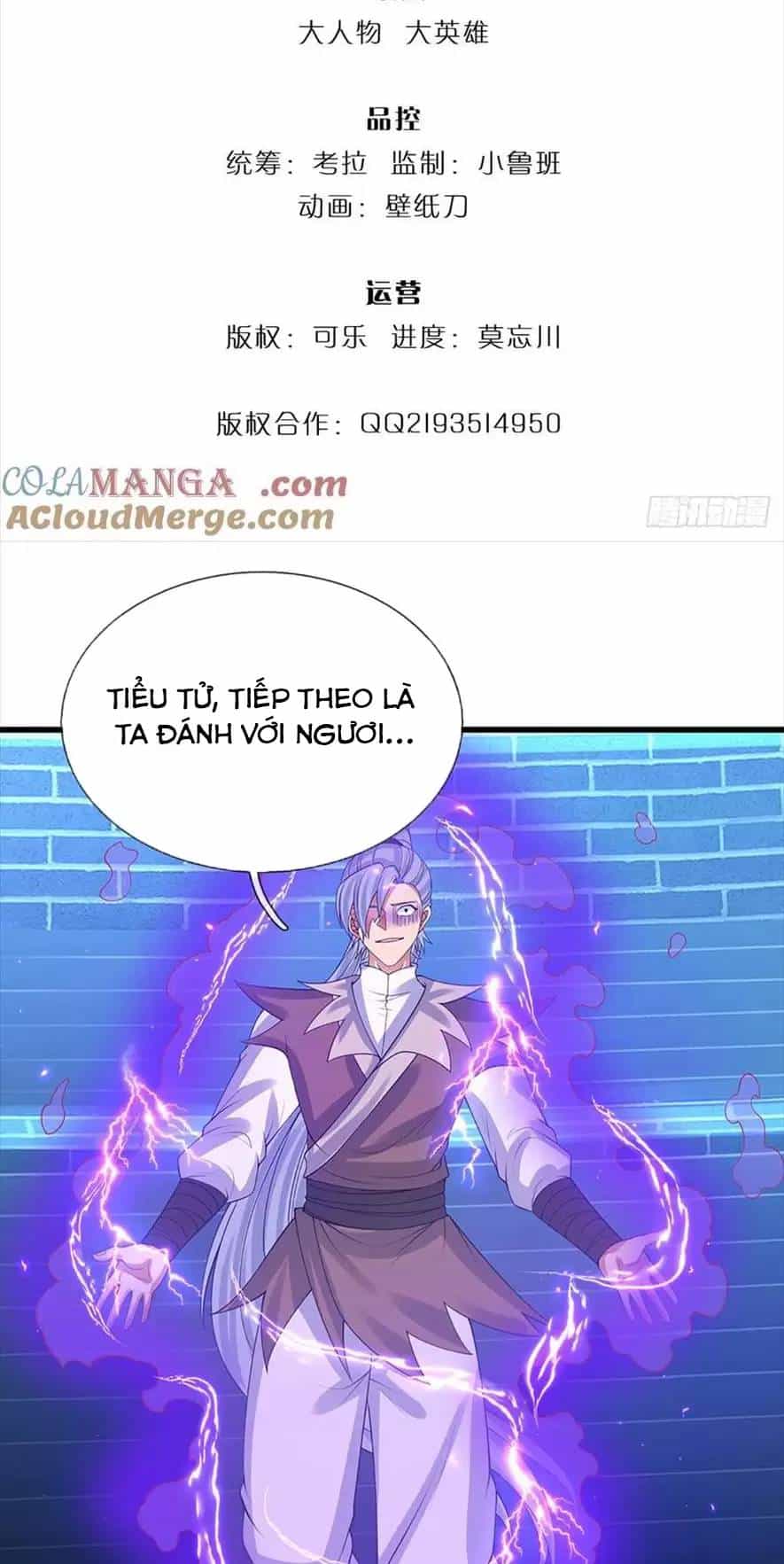 Khí Quan Thức Tỉnh, Ta Đột Nhiên Vô Địch! - Chương 34 - ảnh 3