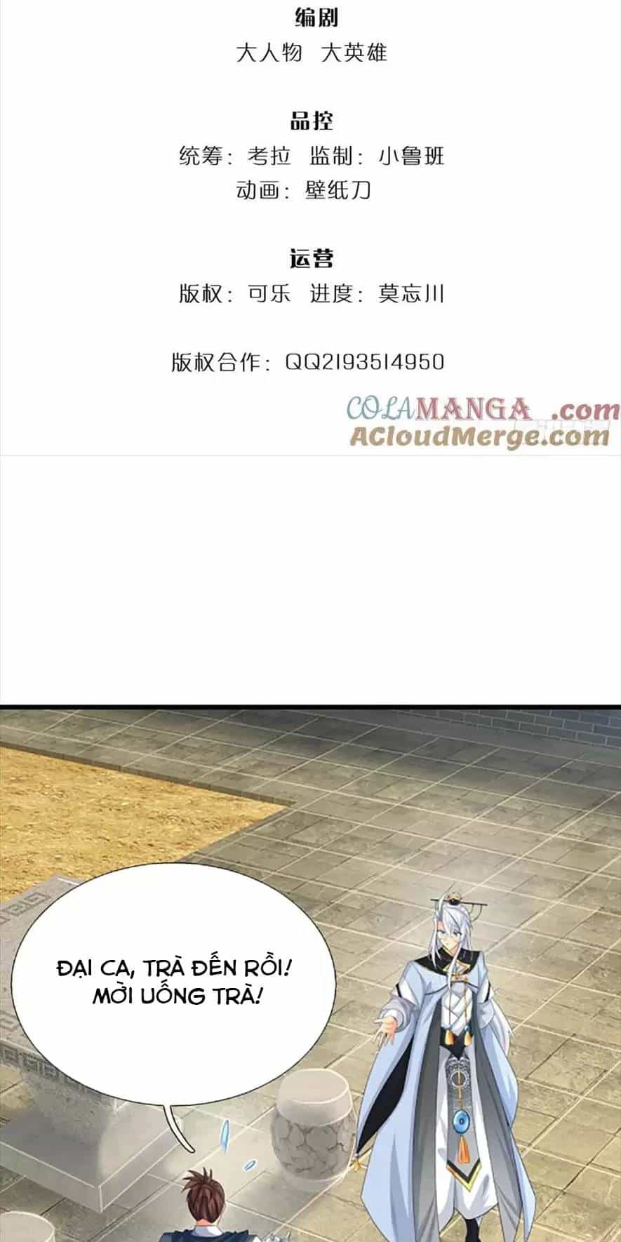 Khí Quan Thức Tỉnh, Ta Đột Nhiên Vô Địch! - Chương 41 - ảnh 3