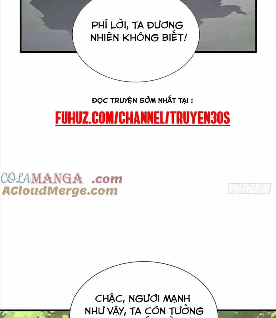 Khí Quan Thức Tỉnh, Ta Đột Nhiên Vô Địch! - Chương 42 - ảnh 26