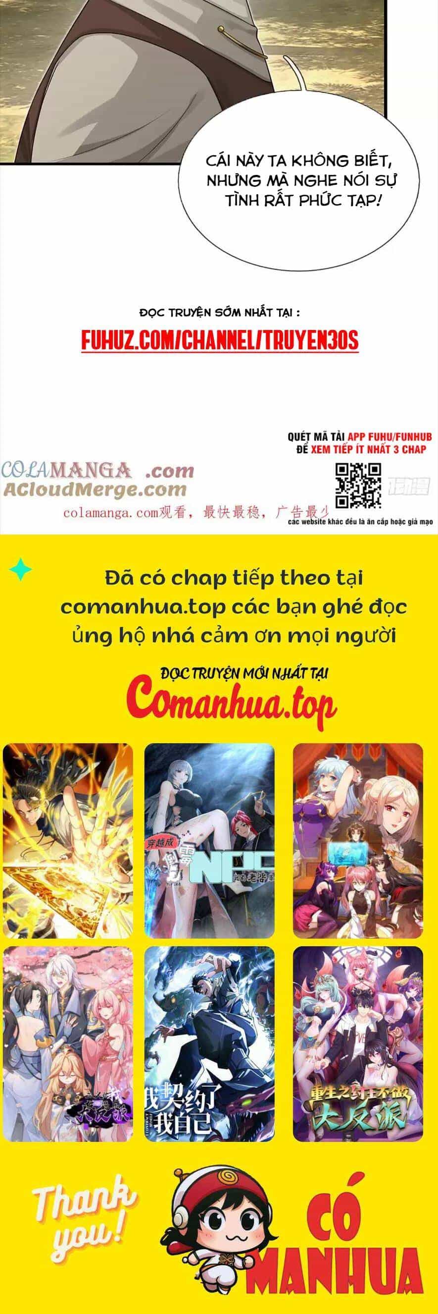 Khí Quan Thức Tỉnh, Ta Đột Nhiên Vô Địch! - Chương 42 - ảnh 38