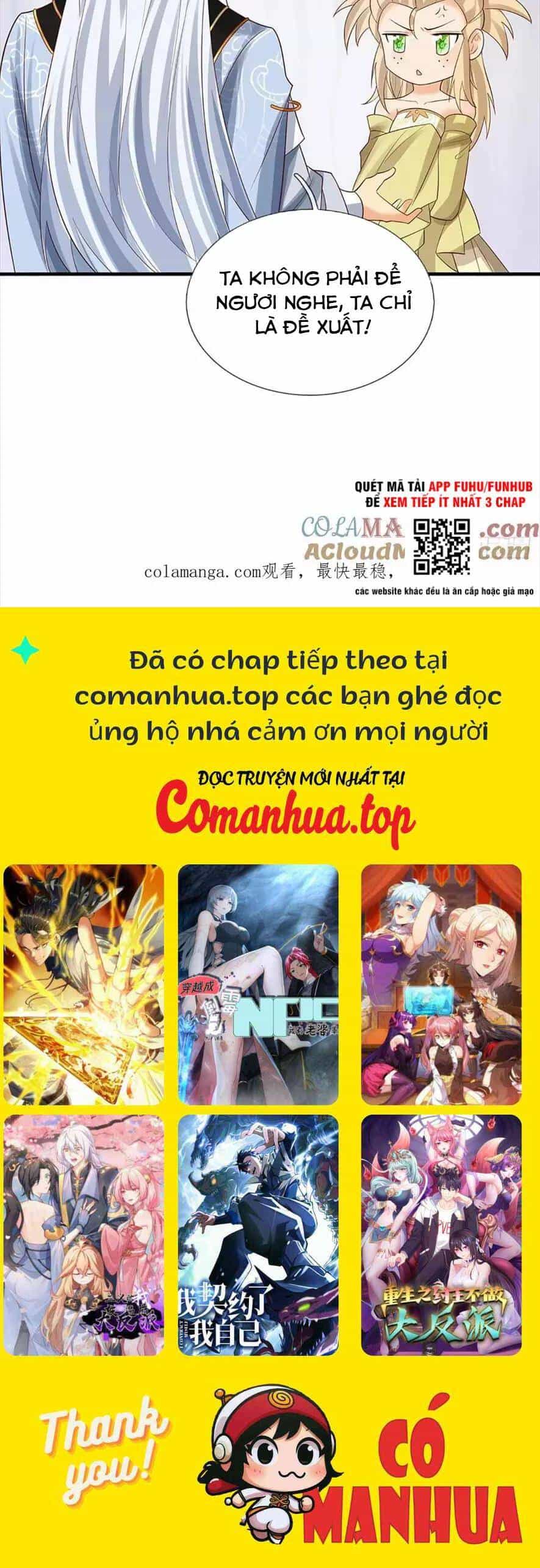 Khí Quan Thức Tỉnh, Ta Đột Nhiên Vô Địch! - Chương 44 - ảnh 37