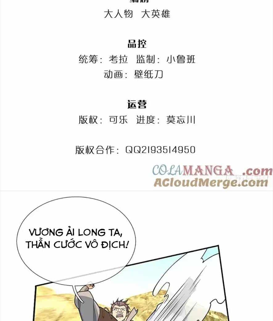 Khí Quan Thức Tỉnh, Ta Đột Nhiên Vô Địch! - Chương 47 - ảnh 3