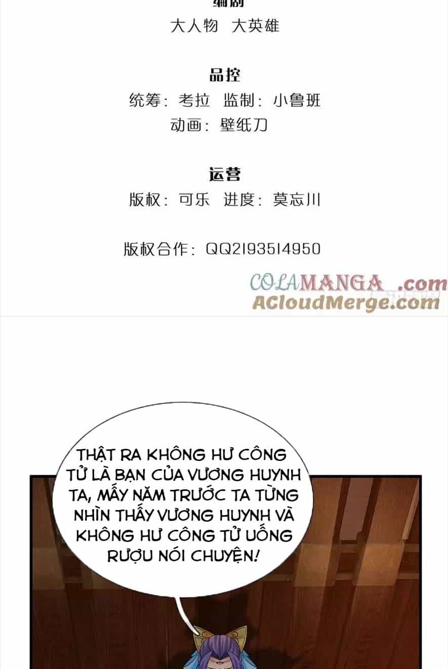 Khí Quan Thức Tỉnh, Ta Đột Nhiên Vô Địch! - Chương 49 - ảnh 3