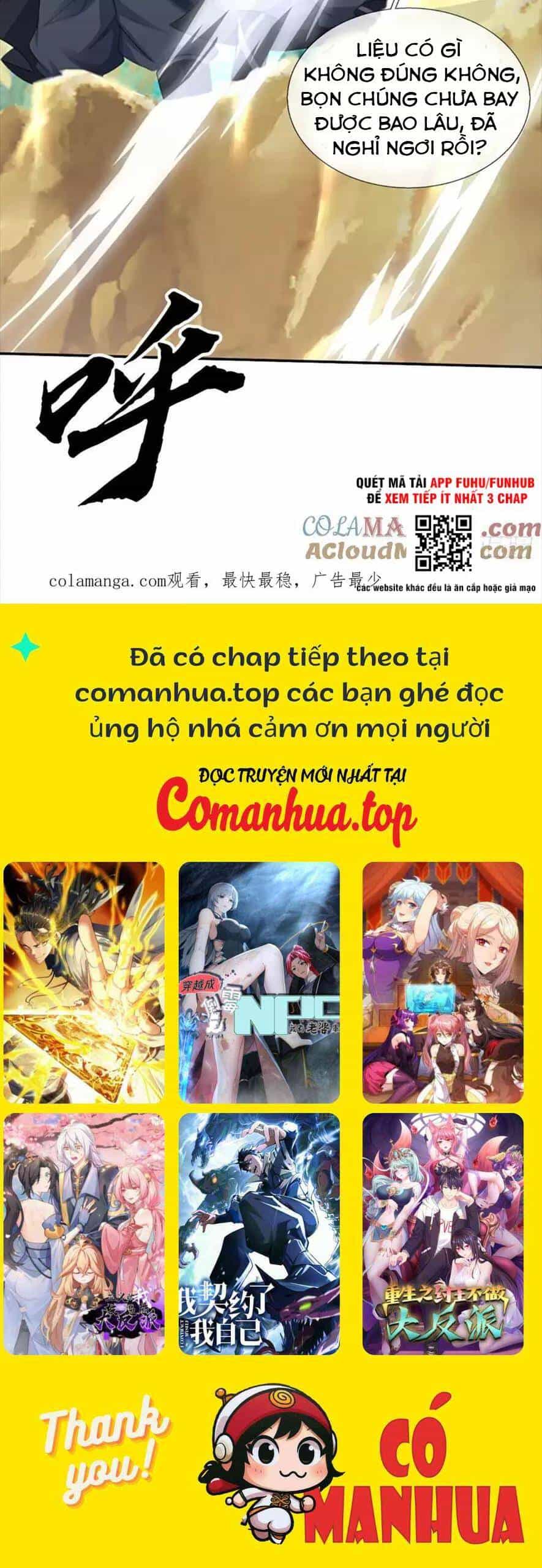 Khí Quan Thức Tỉnh, Ta Đột Nhiên Vô Địch! - Chương 49 - ảnh 37