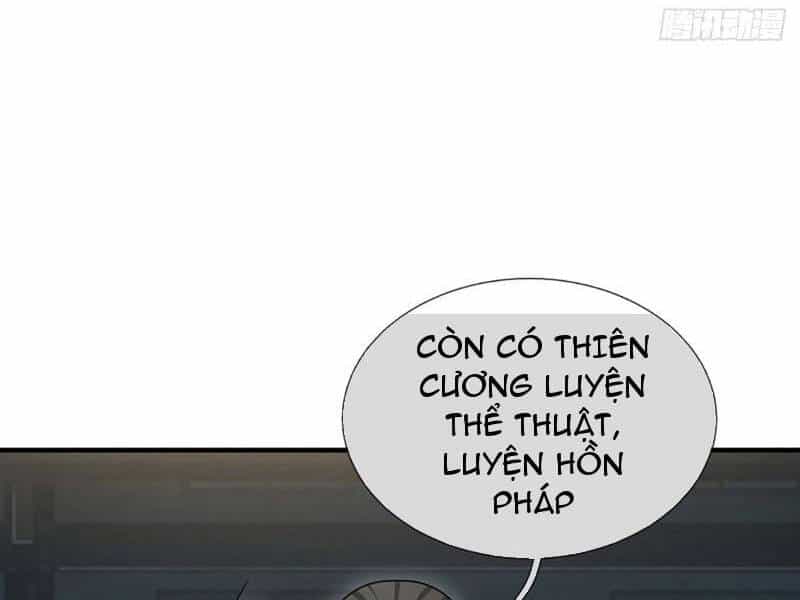 Khí Quan Thức Tỉnh, Ta Đột Nhiên Vô Địch! - Chương 5 - ảnh 25