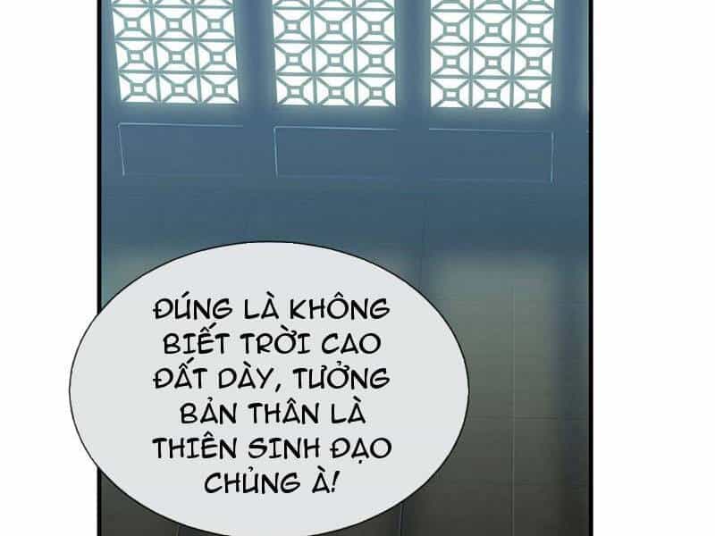 Khí Quan Thức Tỉnh, Ta Đột Nhiên Vô Địch! - Chương 5 - ảnh 41