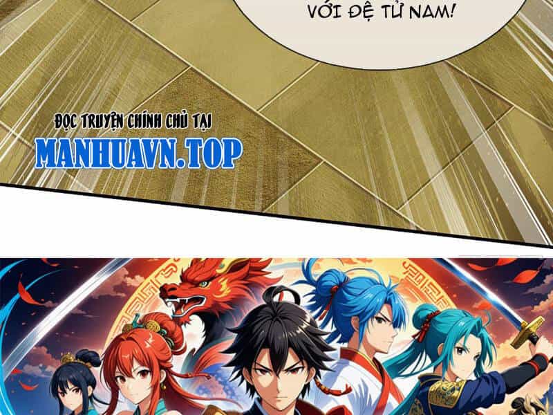 Khí Quan Thức Tỉnh, Ta Đột Nhiên Vô Địch! - Chương 5 - ảnh 77