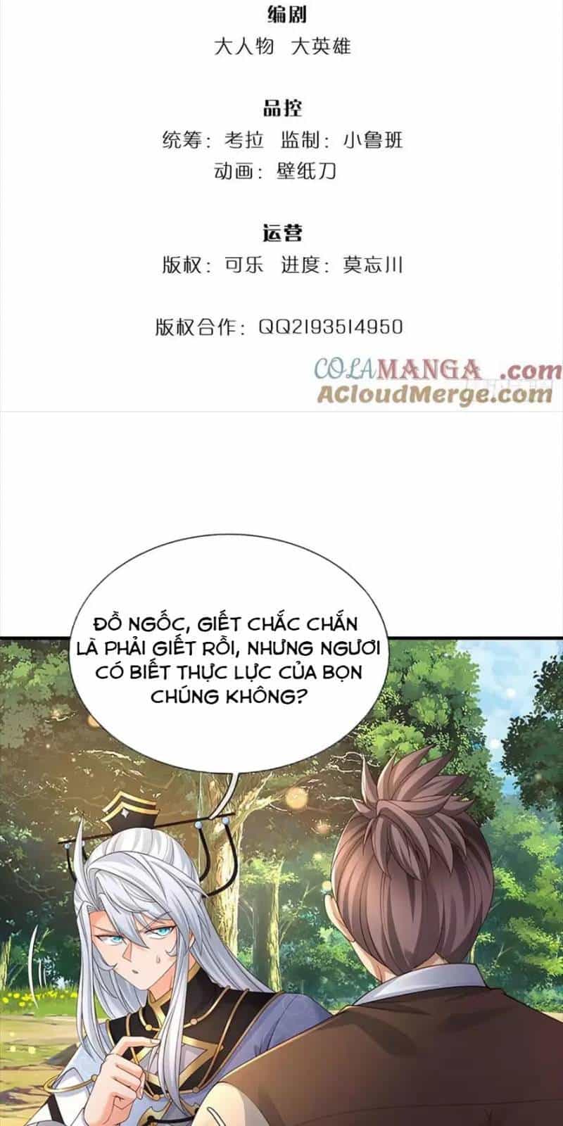 Khí Quan Thức Tỉnh, Ta Đột Nhiên Vô Địch! - Chương 51 - ảnh 3