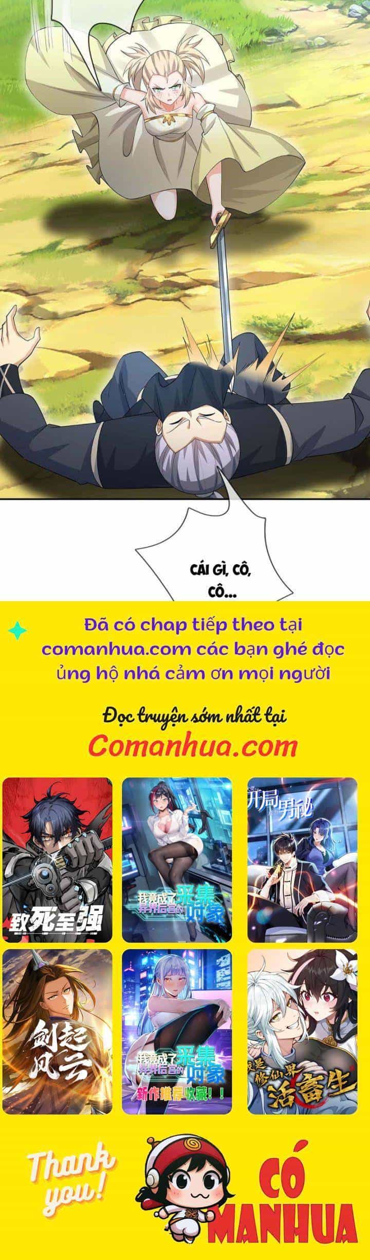 Khí Quan Thức Tỉnh, Ta Đột Nhiên Vô Địch! - Chương 52 - ảnh 14