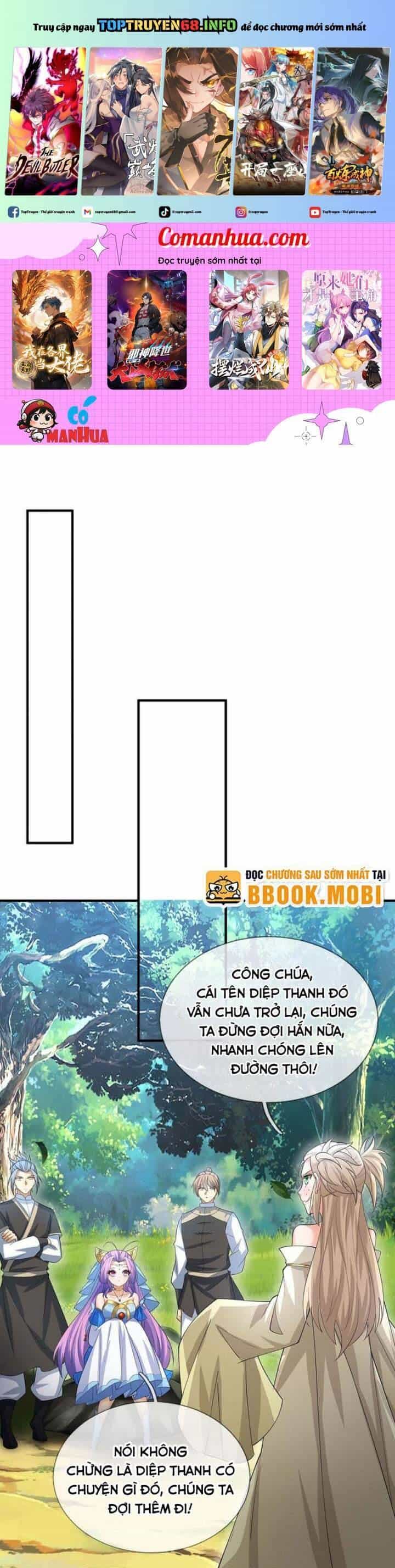Khí Quan Thức Tỉnh, Ta Đột Nhiên Vô Địch! - Chương 52 - ảnh 2