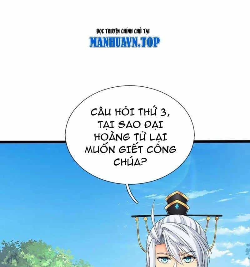 Khí Quan Thức Tỉnh, Ta Đột Nhiên Vô Địch! - Chương 54 - ảnh 13