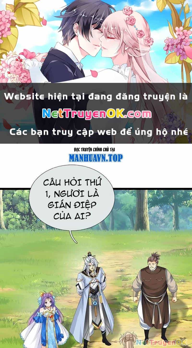 Khí Quan Thức Tỉnh, Ta Đột Nhiên Vô Địch! - Chương 54 - ảnh 2