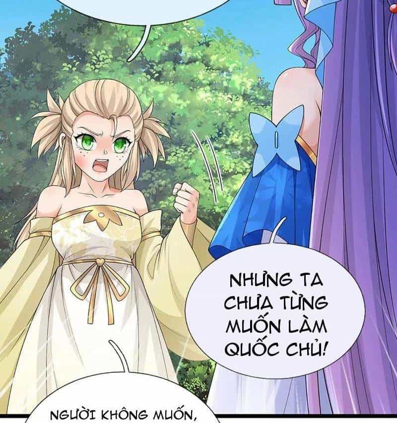 Khí Quan Thức Tỉnh, Ta Đột Nhiên Vô Địch! - Chương 54 - ảnh 20
